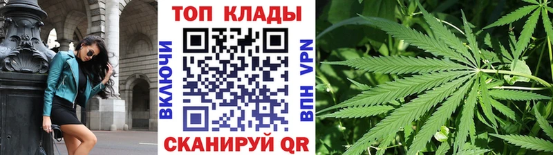 Магазин наркотиков Ельня ГАШИШ  Амфетамин  А ПВП  Мефедрон  COCAIN 