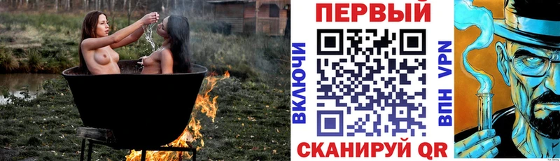 АМФЕТАМИН Розовый  Ельня 