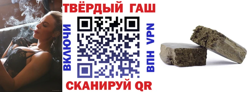 даркнет сайт  Ельня  Гашиш индика сатива 