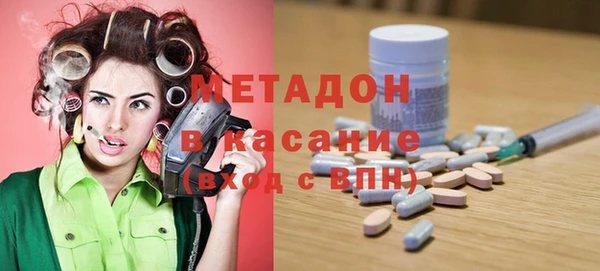 прущая мука Белоозёрский