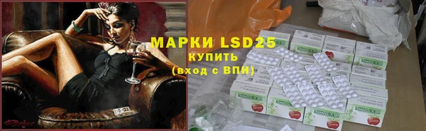 прущая мука Белоозёрский