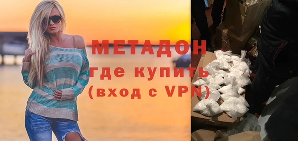 прущая мука Белоозёрский