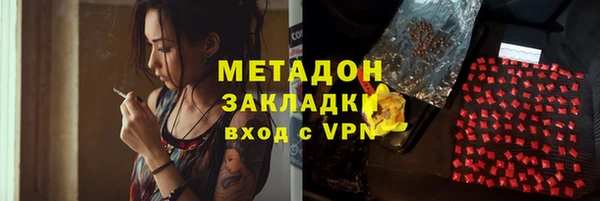 спиды Беломорск