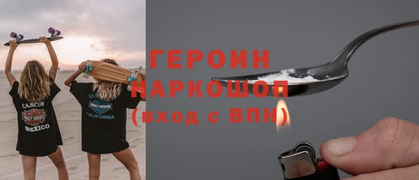 спиды Беломорск