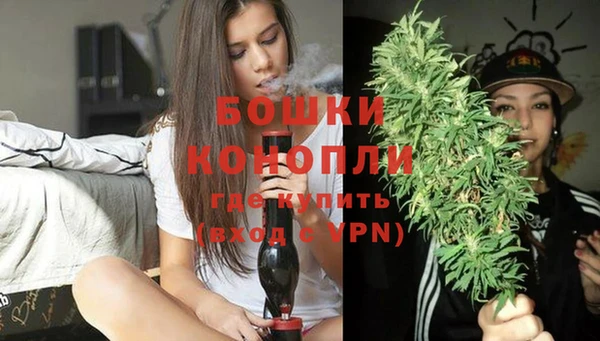 спиды Беломорск