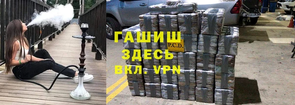 спиды Беломорск