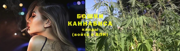 спиды Беломорск
